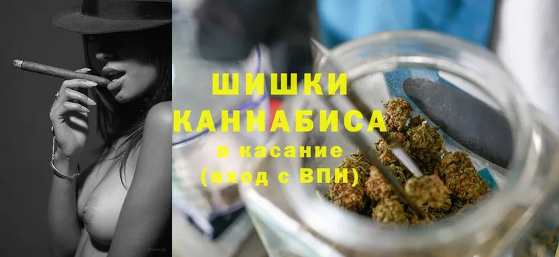 Марихуана OG Kush  цена наркотик  Лахденпохья 